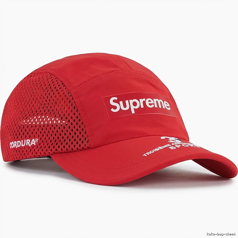 Supreme sporty red cap