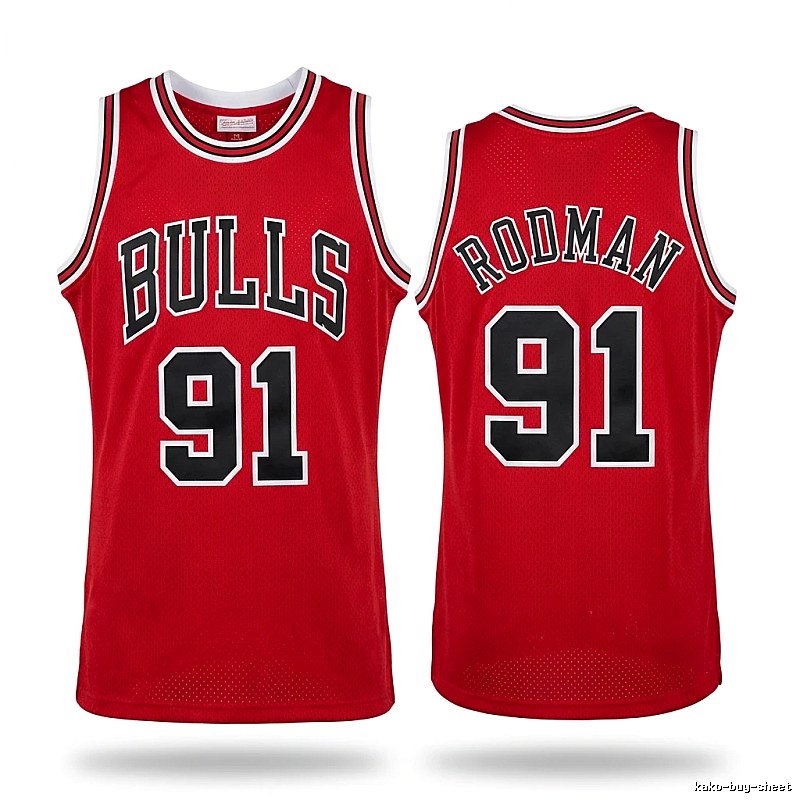 The red jersey of Dennis Rodman of the Michael Jordan.
