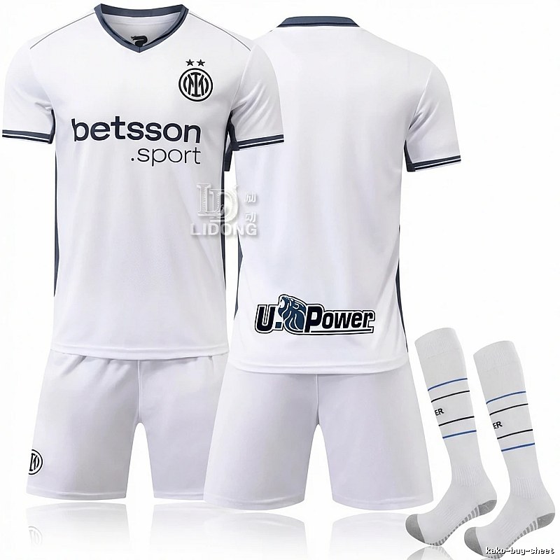 The simple-style white jersey of Internazionale Milano.