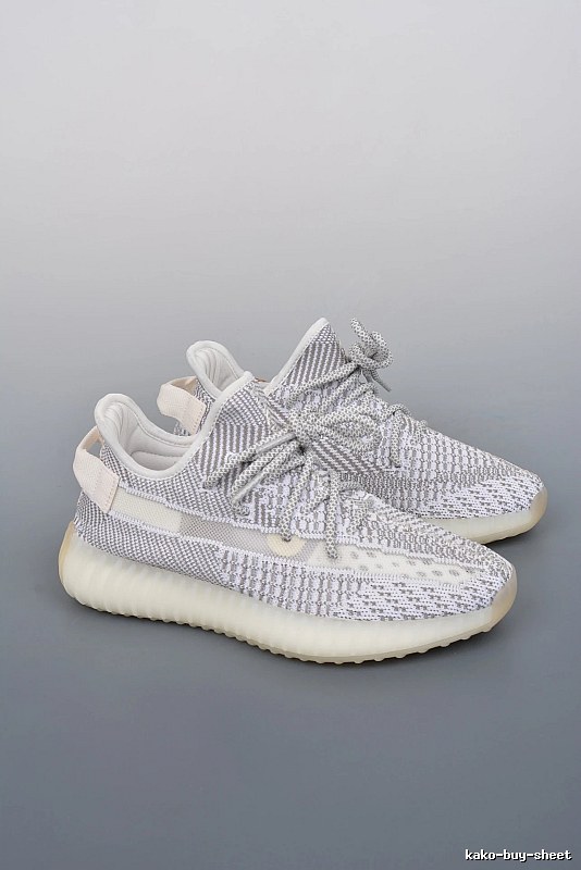 Yeezy Knit Sneakers in White and Lilac, Finished with Textured Knit Upper