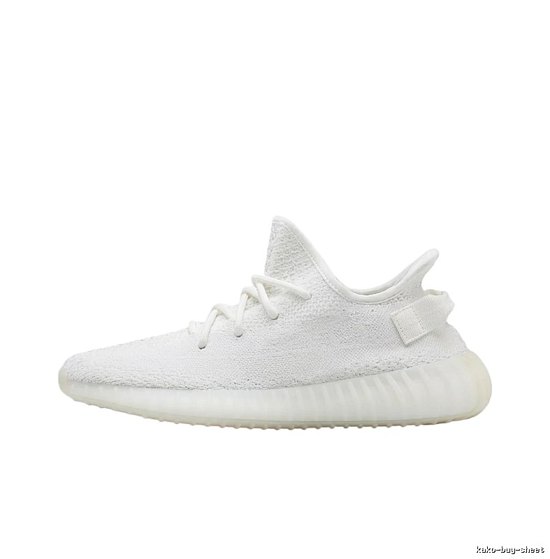 Yeezy minimalist style white shoes